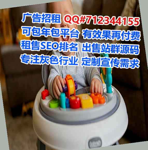 鹤庆卵源养老服务有限公司